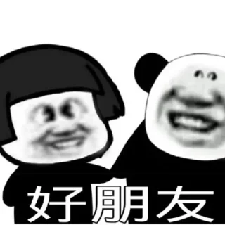 🐔 高速代理 @hgwzcd, стікер Telegram 7 з 103