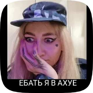 🌟 разыскиваются двое, стікер Telegram 19 з 119