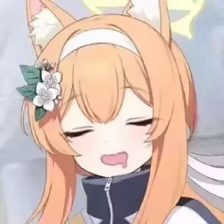 🤤 ❀  藍 沢 ¹, Telegram sticker 12 of 118
