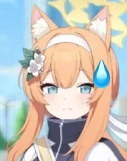 🙁 ❀  藍 沢 ¹, Telegram sticker 11 of 118
