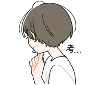 📼 ،، 🏩 ➭ @dinoesie ♡̸₊˚ ִֶָ, Telegram sticker 18 of 40
