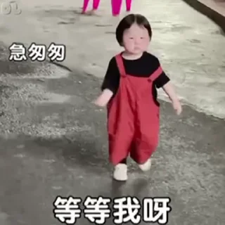 🤓 摇一摇 @sudabb77, стікер Telegram 7 з 50