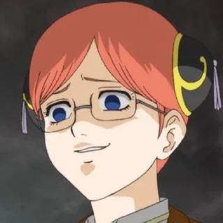 👎 Kagura - @KaguraAru_bot, Telegram sticker 18 of 120