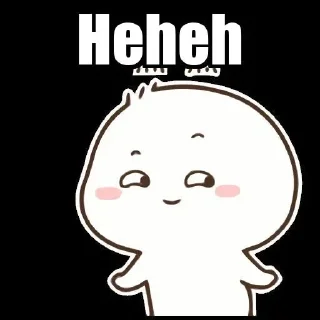 😈 Pentol @pahadi_lover @Stickersvalley, Telegram sticker 16 of 29