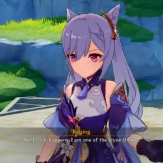 ⚡️ Keqing • @gumballpack • @maidcaffe, стикер Telegram 3 из 30