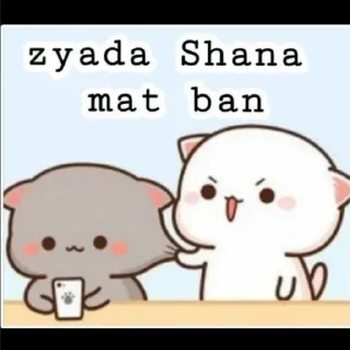 🤣 🦋⃟ᴠͥɪͣᴘͫ⃝ 🦋⃟ ͨ ͙ͧ ͭ ͙ͤ🎀🇭 🇦 🇵 🇵 🇾, стикер Telegram 18 из 48