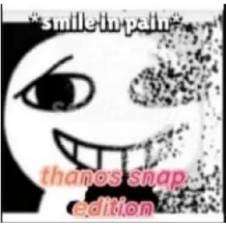 🥲 Smile In Pain 🥲, стікер Telegram 21 з 111