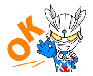 👌 Ultraman Animation, sticker Telegram 23 sur 58