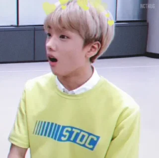 🗝 ꒰park jisung꒱⛩彡 @sejarahujan, Telegram sticker 9 of 110