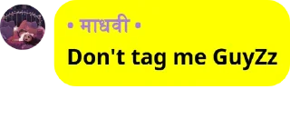 🐎 • माधवी •'s sticker kang pack, Telegram sticker 13 of 44