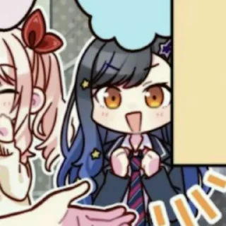 🎤 ㅤ 交 ִ @MerpatiStikers ⊹ @wufflyn ៸៸, Telegram sticker 18 of 75