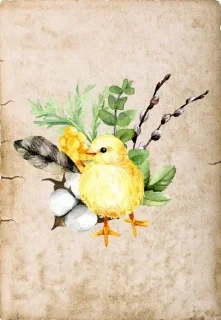 🐣 treasure hunt, стікер Telegram 8 з 9