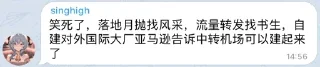 👀 @AWSAZURE_FengCai 借鉴的表情包 (2), sticker Telegram 17 sur 120