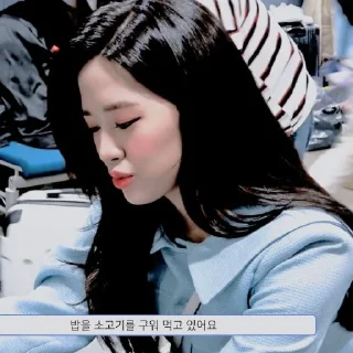 ☃️ @MENTAHANROLEPLAY  浛  ꒰ YUJIN PSD ꒱, sticker Telegram 21 sur 46
