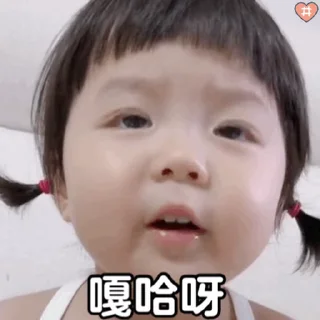 😊 更多表情 @appmail 频道搜索 @S_Suo8, sticker Telegram 16 sur 50