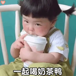 😊 更多表情 @appmail 频道搜索 @S_Suo8, sticker Telegram 6 sur 50