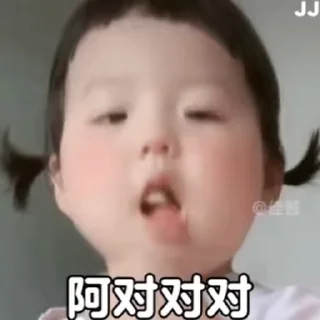 🐳 鸭了个鸭🦆 @OByian, стикер Telegram 7 из 36