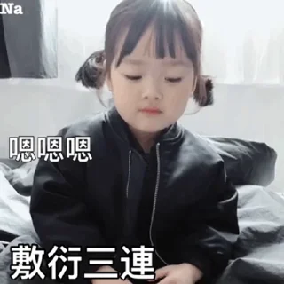 😀 😍全网最新表情点击👉  @biaoqing6688, стикер Telegram 12 из 50