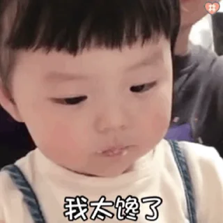 😊 更多表情 @appmail 频道搜索 @S_Suo8, sticker Telegram 13 sur 50