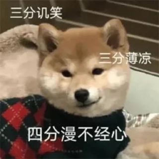 ❤️ 全网最后的深情  @jiu141355, стікер Telegram 8 з 120