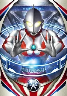 Ultraman card
