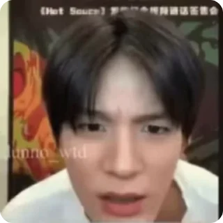 🌟 Richard.j, стікер Telegram 14 з 19