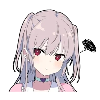 rei