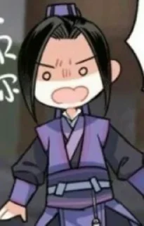 😡 Jiang cheng, стікер Telegram 16 з 27