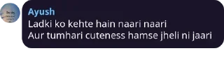 🤪 Ayush's Special Pack :), sticker Telegram 6 sur 14