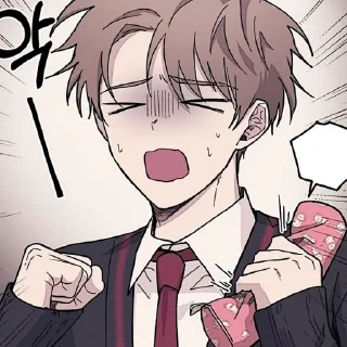 🦇 ㅤㅤㅤ @fckmne ♡ @ObeIyme ㅤㅤㅤ, sticker Telegram 24 sur 45