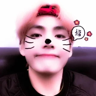 🐾 taehyung soft @bigelpunya, стикер Telegram 15 из 31
