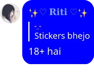 😂 ✨♡ 𝐑𝐢𝐭𝐢 ♡✨ sanskari 🌚 @moonlight2346, Telegram sticker 8 of 18