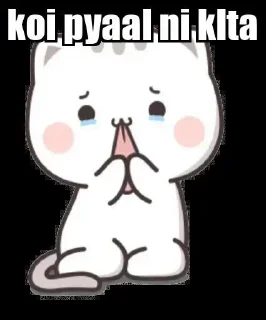 🥺 @Its_prince's HellBot Vol.1, Telegram sticker 7 of 101
