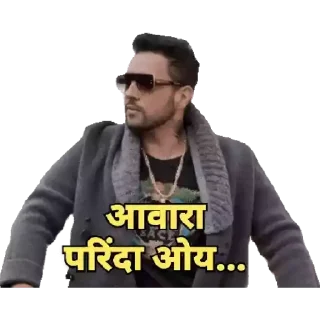 😂 Aashram @Sumit_Official_01, sticker Telegram 18 sur 120