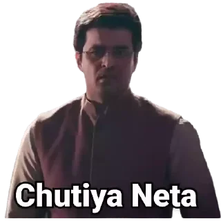 😡 Aashram @Sumit_Official_01, sticker Telegram 15 sur 120