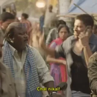 🔥 Mirzapur @Sumit_Official_01, Telegram sticker 6 of 120