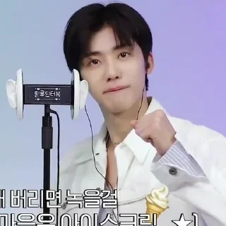 🎸 ⎙ na jaemin @discneuy, sticker Telegram 14 sur 40
