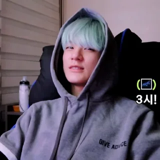 🧊 jeno ⋆ @discneuy, стикер Telegram 11 из 40