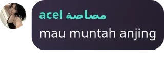 🤢 tikel acel, стикер Telegram 6 из 30