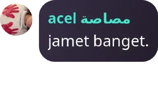 🤢 tikel acel, стикер Telegram 22 из 30