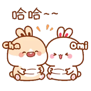 ❤️ 81's., стікер Telegram 8 з 32