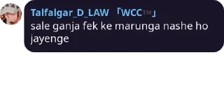 😂 Mugiwara Group Stickers, sticker Telegram 19 sur 69