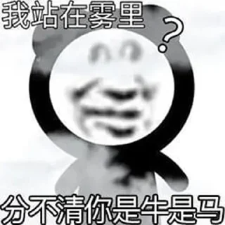 😁 TG · 娱乐 @DMGame2_bot, стікер Telegram 7 з 110