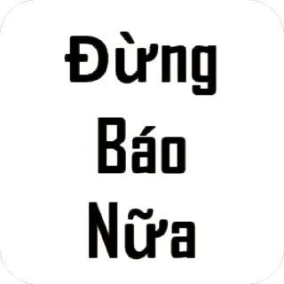 🤨 @Duc_VNF, Telegram sticker 22 of 44