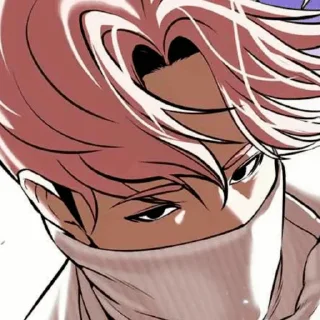 🩹 ㅤㅤ ⌕ ˒ @StickerAnimePack . @Dsacrifice, Telegram sticker 19 of 40