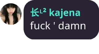 🤯 punyak kajen, Telegram sticker 22 of 76