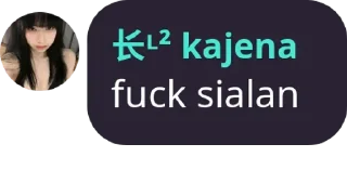 😱 punyak kajen, Telegram sticker 13 of 76