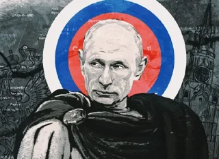 😇 Путин - Бог, sticker Telegram 1 sur 16
