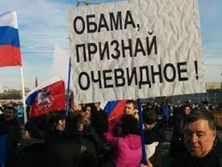 😇 Путин - Бог, sticker Telegram 7 sur 16