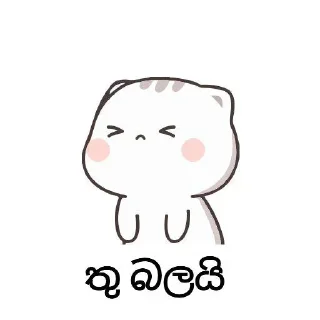 🥺 nothing😒💔, Telegram sticker 20 of 118